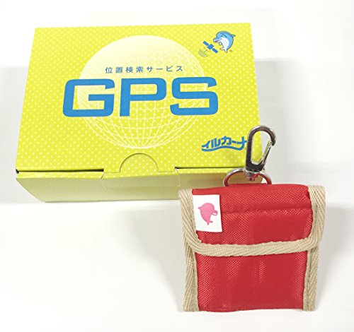 GPSイルカーナ 赤色ケース付 GPS発信機 IR200G(R)