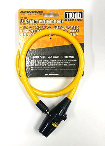 コミネ KOMINE バイク アラームワイヤーヘルメットロック Alarm Wire Helmet Lock 09-124 LK-124