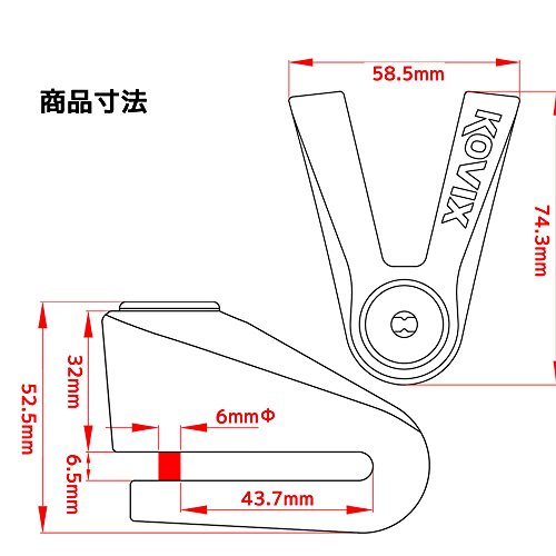 V字型 ディスクロック KV1 ステンレス C12Z9990020SL