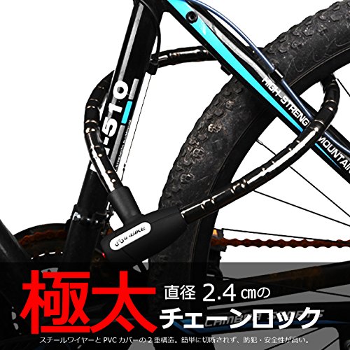 DAIVARNING ワイヤーロック 自転車ロック 携帯便利 極太 盗難防止 長さ1.0m 鍵3本付