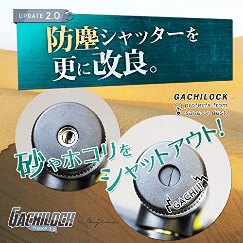 mujina バイクロック 22mm×1200ｍｍ 鍵3本セット ワイヤーロック (レッド)