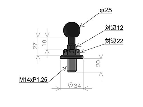 荒木エフマシン AFMマルチマウントシリーズ マルチマウントアームセットφ25-φ23スマホナビ取付マウントステー YAMAHA(ヤマハ) YZF-R25 SR400(~00) SR500(~00) TZR50 TZM50用 N-M14125-B23