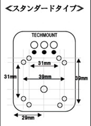 キジマ(Kijima) フロントフォークマウント TECHMOUNT 48φ対応 2インチステー TM-70048S