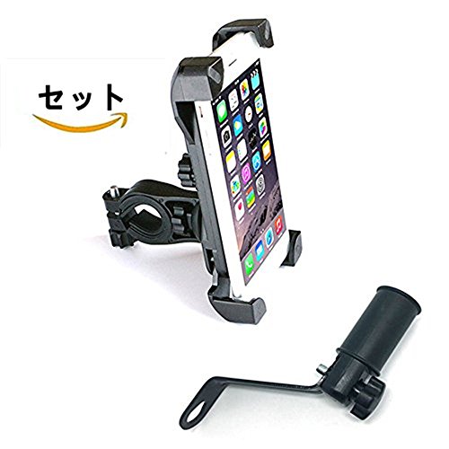 (セット) バイク用クランプバー スマートフォン バーマウント YOLIFE 保護バンド付き iPhone6s plus まで対応可能 A-30