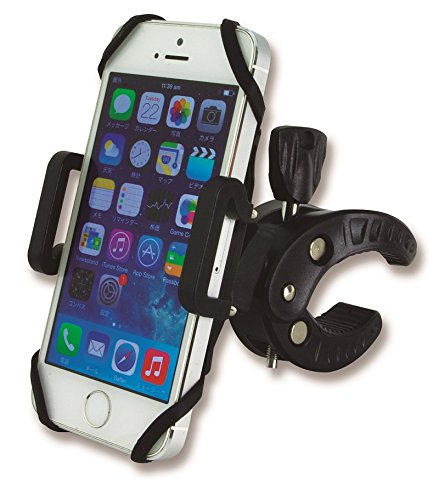 YATTAH Bike Mount for Smartphone DEF-BM3