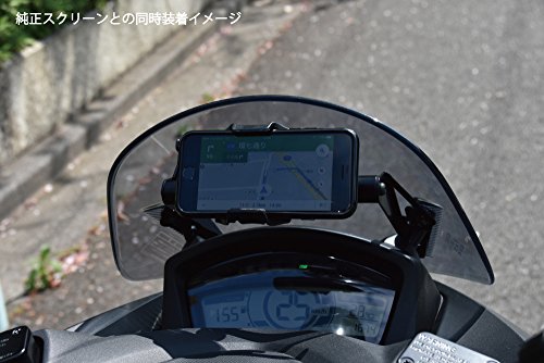 ワールドウォーク トリシティ125・155専用スマートフォンマウンティングバー tricity_mount