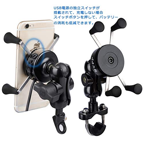 TurnRaise バイク用スマホブラケットマウントキット USB電源付き車載携帯電話チャージャー オートバイク用スマホ固定ホルダー 角度調節可能 360°回転 2.1A出力電流 強力ゲル吸盤付き伸縮アーム 使用便利 強力固定