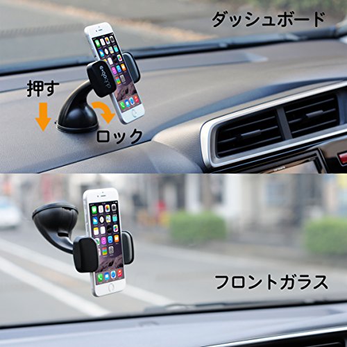 e+go grip 車載 スマホホルダー 自転車 多機種対応 伸縮アーム 調整可