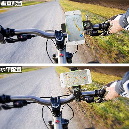 自転車の電話ホルダー 車載スマートフォンホルダー コンパスナビゲーションとLEDライト付き 360度回転 iPhone/Android / Samsung galaxy/Sony / LGおよび他の3.0〜6.5インチの携帯電話に適します (ブラック)