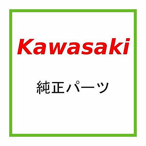 KAWASAKI(カワサキ) 純正部品(OEM) キツト.シングル シート カバー.ハ 99996-1364-15I