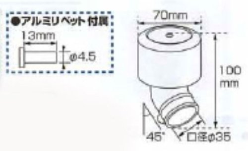 キタコ(KITACO) スーパーパワーフィルター クロームメッキ φ35 ワープ45° 汎用 515-0700353