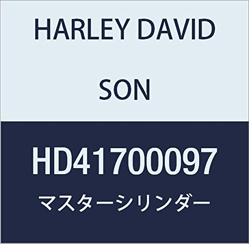 ハーレーダビッドソン(HARLEY DAVIDSON) MASTER CYLINDER REBUILD KIT,RR,XL HD41700097