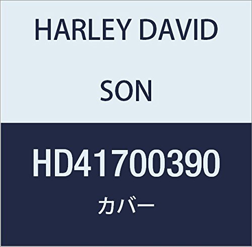 ハーレーダビッドソン(HARLEY DAVIDSON) KIT-COVER,MSTR CYL,FR HD41700390