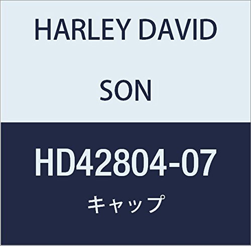 ハーレーダビッドソン(HARLEY DAVIDSON) CAP, FRONT MASTER CYLINDER HD42804-07