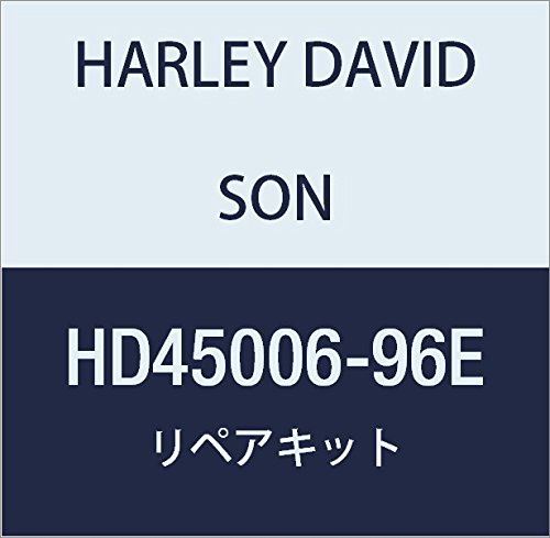 ハーレーダビッドソン(HARLEY DAVIDSON) KIT-REPAIR,MSTR CYL,9/16 DIA HD45006-96E