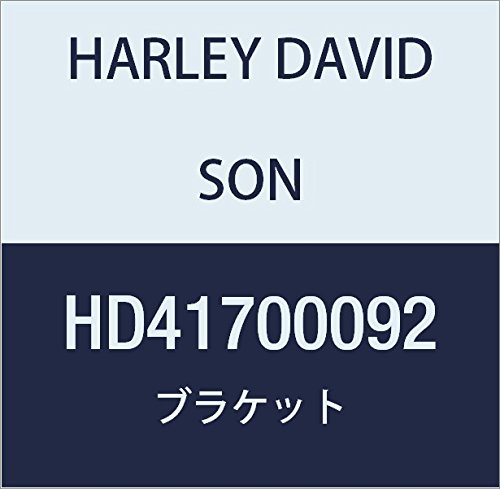ハーレーダビッドソン(HARLEY DAVIDSON) BRACKET,MSTR CYL HD41700092