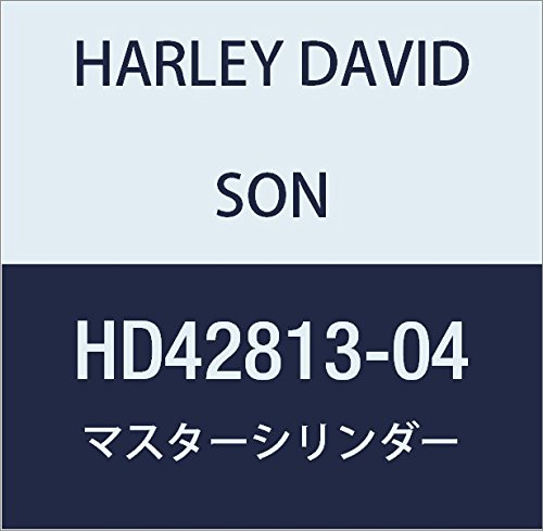 ハーレーダビッドソン(HARLEY DAVIDSON) MASTER CYLINDER YOKE HD42813-04