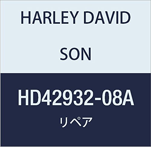 ハーレーダビッドソン(HARLEY DAVIDSON) KIT, REPAIR,MSTR CYL,TOURING HD42932-08A