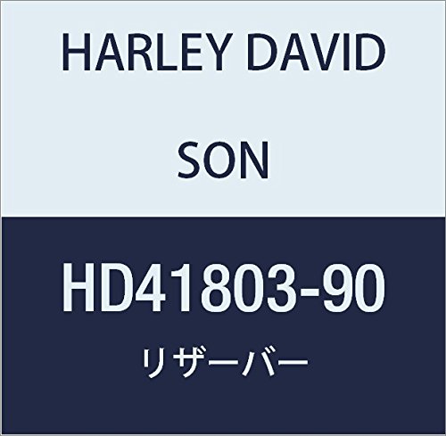 ハーレーダビッドソン(HARLEY DAVIDSON) RESERVOIR, INTEGRAL MASTER CYL HD41803-90