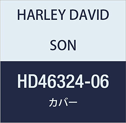 ハーレーダビッドソン(HARLEY DAVIDSON) COVER, MASTER CYLINDER ASSY, BLACK HD46324-06