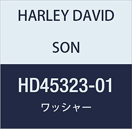 ハーレーダビッドソン(HARLEY DAVIDSON) WASHER, ALUMINUM HD45323-01