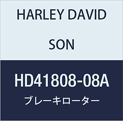 ハーレーダビッドソン(HARLEY DAVIDSON) BRAKE ROTOR,RH,FRT HD41808-08A
