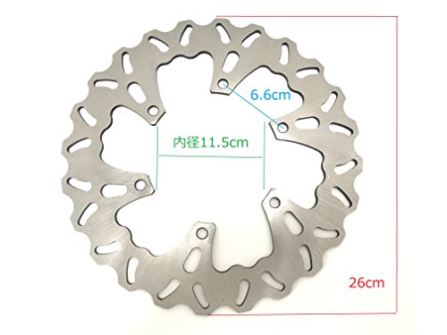 ヤマハ マジェスティ4D9 SG20J フロントブレーキディスク ウェーブタイプ