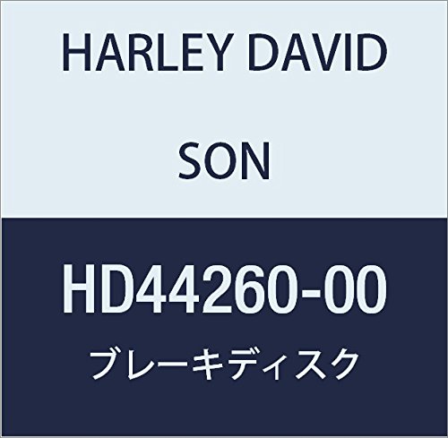 ハーレーダビッドソン(HARLEY DAVIDSON) FRONT BRAKE DISC HD44260-00