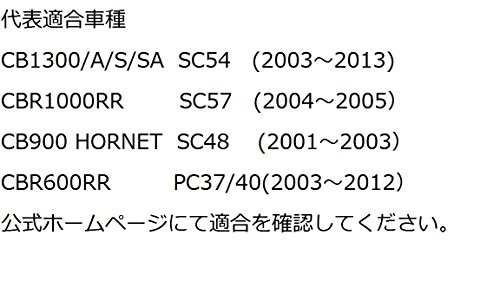 サンスター(SUNSTAR) フロントディスクローター カスタムタイプ 310KC-206H