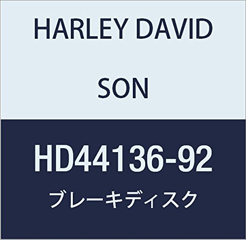 ハーレーダビッドソン(HARLEY DAVIDSON) FRONT DISC BRAKE HD44136-92