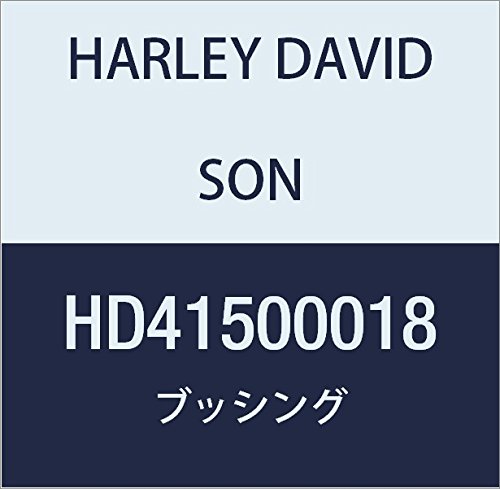 ハーレーダビッドソン(HARLEY DAVIDSON) BUSHING,FRT ROTOR HD41500018
