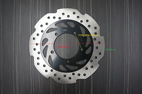 ダークホース 社外品 ヤマハ シグナス SE44J フロントブレーキディスク