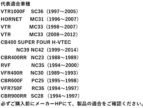 サンスター(SUNSTAR) フロントディスクローター カスタムタイプ 296KC-501H