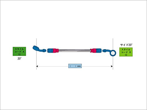 SWAGE LINE(スウェッジライン) イージーオーダーホース 汎用ホース アルミ(ゴールド/ブラック) クリアホース バンジョーアダプター付属(20度+サイドベント20度) 1200mm GAK-1213M-1200