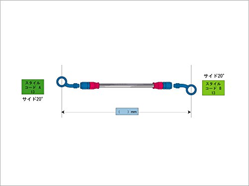 SWAGE LINE(スウェッジライン) イージーオーダーホース 汎用ホース アルミ(ゴールド/ブラック) クリアホース バンジョーアダプター付属(サイドベント20度+サイドベント20度) 750mm GAK-1313M-0750