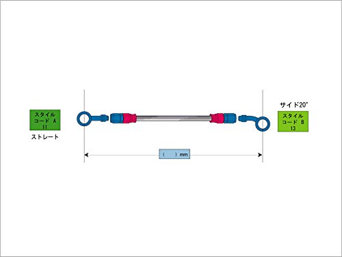 SWAGE LINE(スウェッジライン) イージーオーダーホース 汎用ホース アルミ(ゴールド/ブルー) ブラックスモークホース バンジョーアダプター付属(ストレート+サイドベント20度) 400mm PAKB-1113M-0400