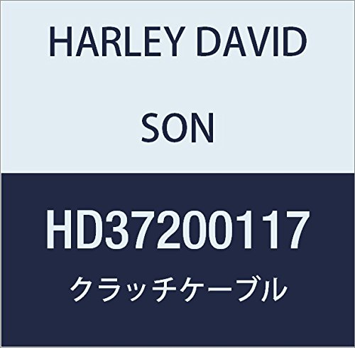 ハーレーダビッドソン(HARLEY DAVIDSON) CLUTCH CABLE ASY HD37200117