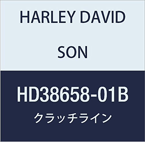 ハーレーダビッドソン(HARLEY DAVIDSON) CLUTCHLINE ASY HD38658-01B