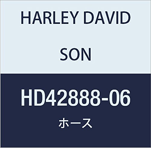ハーレーダビッドソン(HARLEY DAVIDSON) HOSE, BRAKE FLUID RESERVOIR HD42888-06