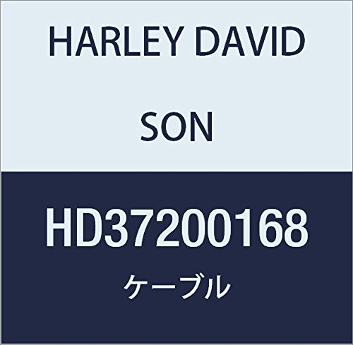 ハーレーダビッドソン(HARLEY DAVIDSON) KIT-CABLE,CLUTCH HD37200168