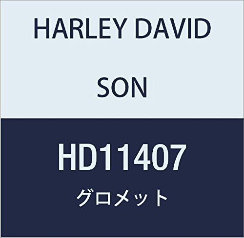 ハーレーダビッドソン(HARLEY DAVIDSON) GROMMET, REAR BRAKE LINE HD11407