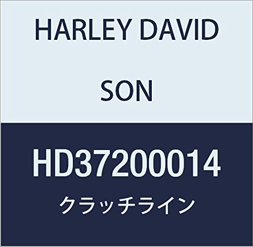 ハーレーダビッドソン(HARLEY DAVIDSON) LINE ASY,CLUTCH HD37200014