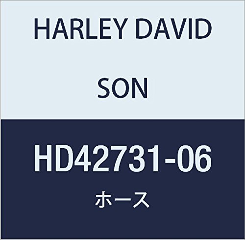 ハーレーダビッドソン(HARLEY DAVIDSON) HOSE, REAR MASTER CYLINDER HD42731-06