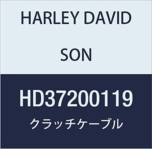 ハーレーダビッドソン(HARLEY DAVIDSON) CLUTCH CABLE ASY HD37200119