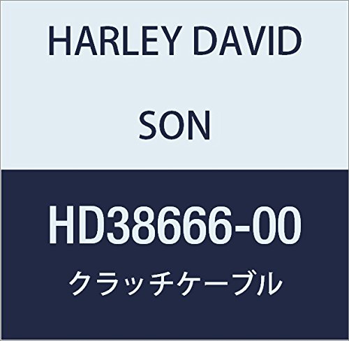 ハーレーダビッドソン(HARLEY DAVIDSON) CLUTCH CABLE KIT, FXST/S/FLSTS/FXD/X HD38666-00