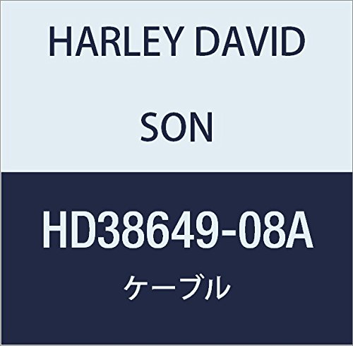ハーレーダビッドソン(HARLEY DAVIDSON) CABLE, CLUTCH CONTROL HD38649-08A