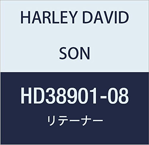ハーレーダビッドソン(HARLEY DAVIDSON) RETAINER, LOWER, CABLE HD38901-08