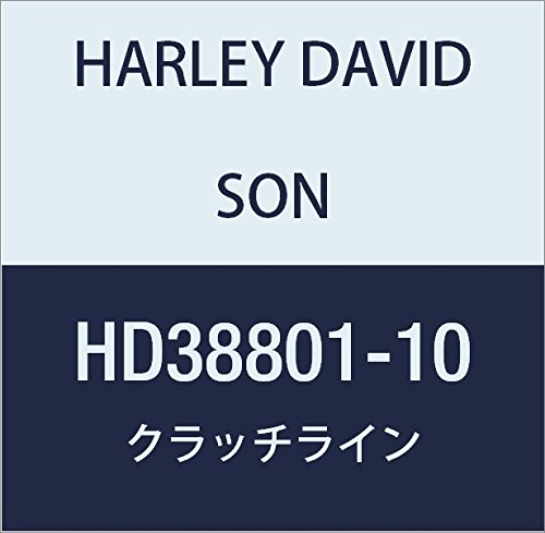 ハーレーダビッドソン(HARLEY DAVIDSON) CLUTCHLINE ASY,HYD,BRD'D HD38801-10