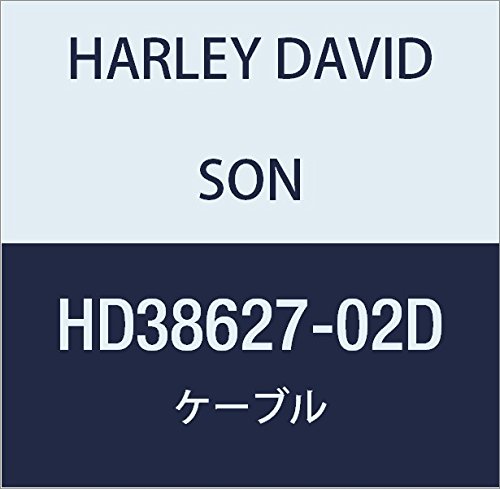 ハーレーダビッドソン(HARLEY DAVIDSON) CABLE, CLUTCH CONTROL HD38627-02D