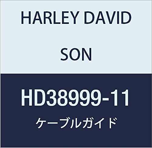 ハーレーダビッドソン(HARLEY DAVIDSON) GUIDE,CLUTCH CABLE HD38999-11